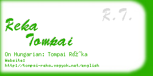 reka tompai business card